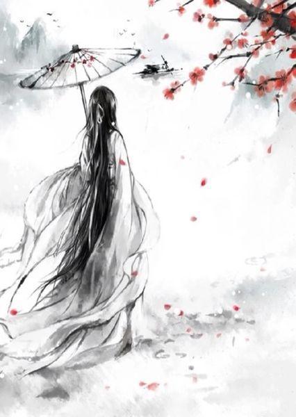 全文小说钦天监在此，妖魔禁行封面