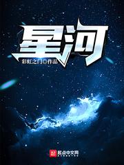 女扮男装后被皇上发现了封面