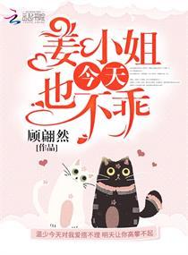 热文徐青茵陆渝封面