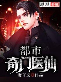 上一世，我积极营救被骗缅北弟弟封面