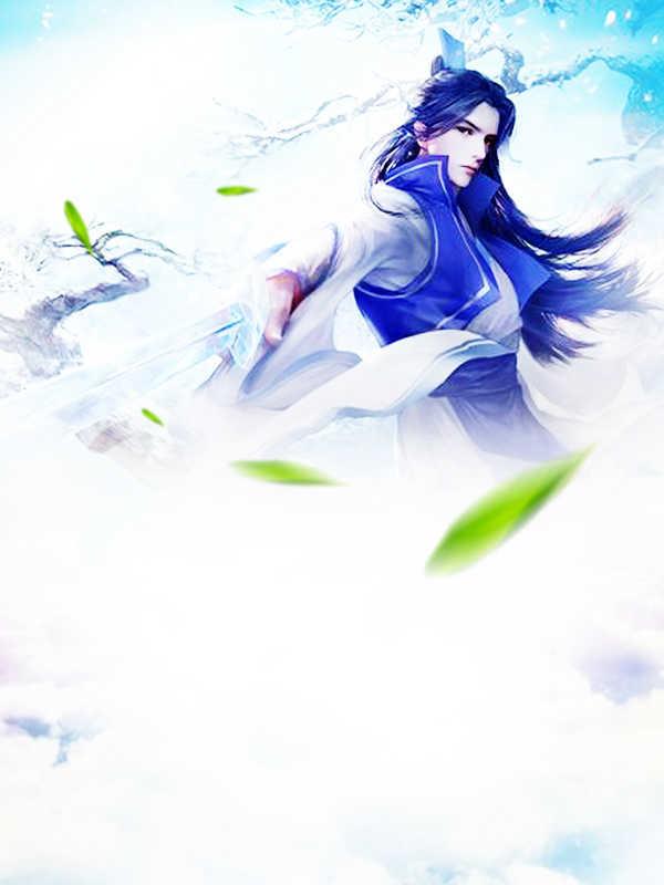 巅峰兵王在都市秦云封面