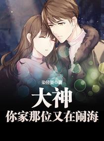 正道红途李初年钱丽秀完整本阅览免费阅读封面