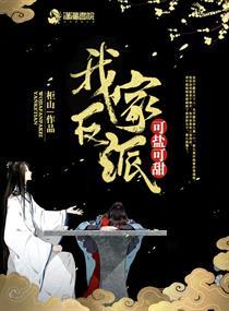 江宛宁沈周翊封面