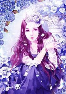 张玉林雨霖铃的新生活全集小说封面