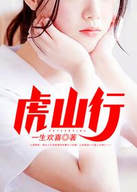 月绾尘萧霁月小说封面