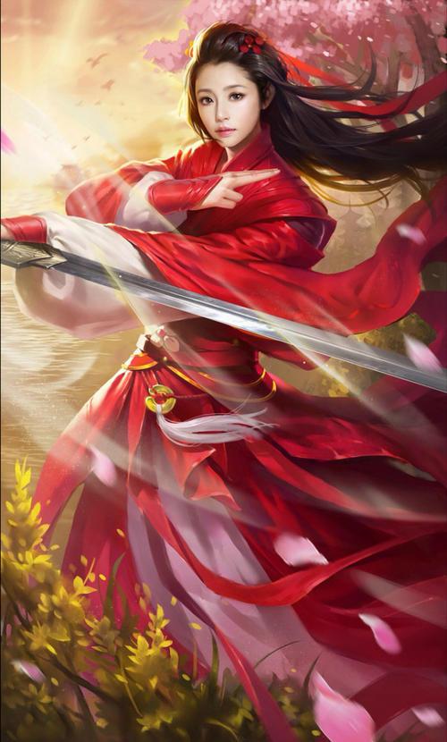 典当，收录封面