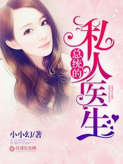 重生七零军妻有点甜全文免费阅读封面