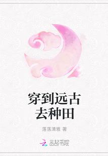 吕少卿二师兄的小说免费阅读全文封面