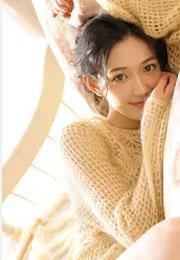 莫南泽白锦初封面