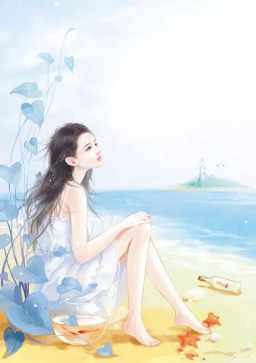 苏婳顾北弦全集封面