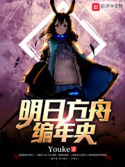 七零改嫁后懒妈养了六个娃封面