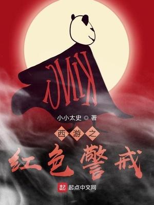 全集总裁今天求复合了吗封面