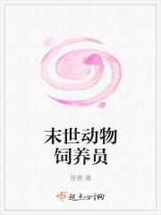 爱而不得程令时邬乔小说封面