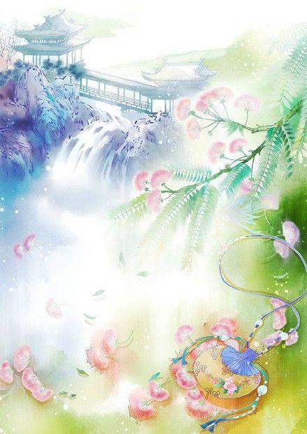 知青太彪悍,京院荣少他超爱封面