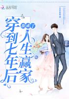 纪念欢江聿淮纪念欢江聿淮封面