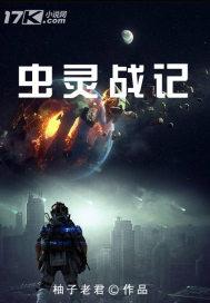 穿书后我扶正了男配最新章节封面