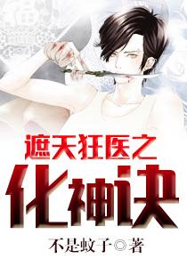 陆卫国时听雨全文免费封面