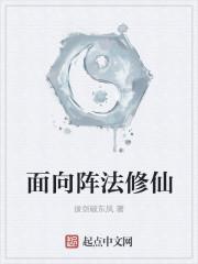 绑定系统后，我一元秒杀一辆奔驰精选篇章封面