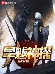 裴述白桑柠絮精彩章节封面