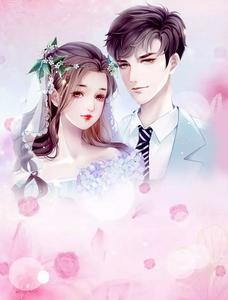 都重生了，谁还惯着你宠妾灭妻全钟璃钟元封面