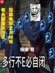 季寒泓程念晴赏析封面