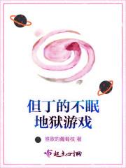 爱你似年华封面