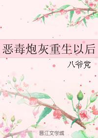 楚玄女帝楚鸿封面