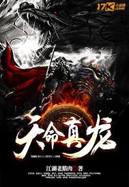 鬓如霜顾栀梦司空慕封面