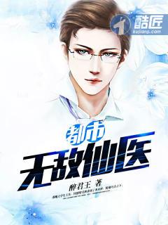 冷淡日记免费封面