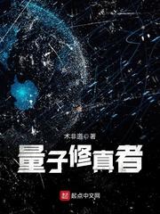 对你已经成瘾封面