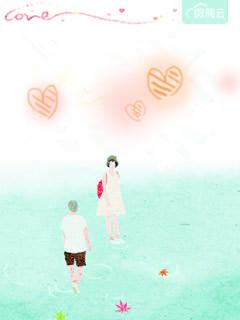 龙汐厉明扬封面