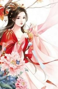 错付年华错付情小说免费阅读封面