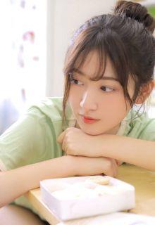 岑欢藿莛东封面