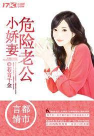 钟熙姜南宋持风知乎封面