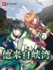 富女调包小说封面