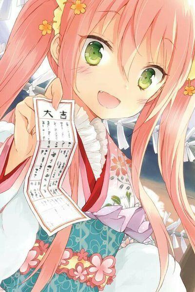 师姐撵我下山祸害未婚妻封面