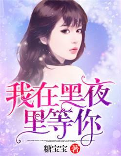 医药空间：神医小农女封面