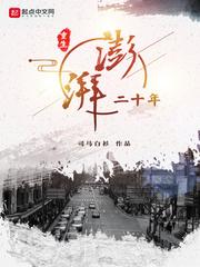 拉紧指尖知乎封面