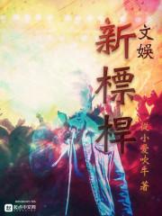 小怪兽今天不加班封面