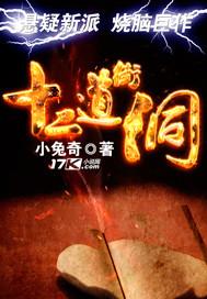 周柠霍时殷封面