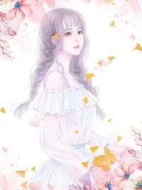 纵然情深不愿等封面