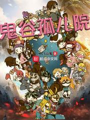 恋脑咋救谢燃方粥封面