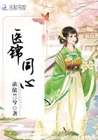 自此以后，愿我们再也不见顾芳菲陆斯承封面