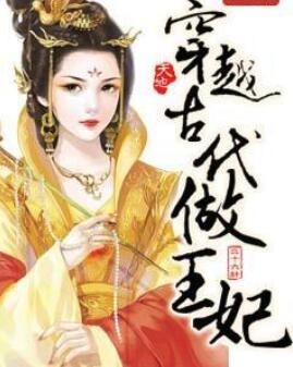 林凡高赞热文封面