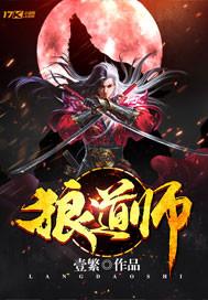 你是我的星辰大海程念卿封面