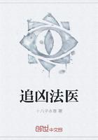 原地眼泪小说封面