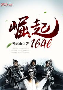 痴情不在故人不见封面