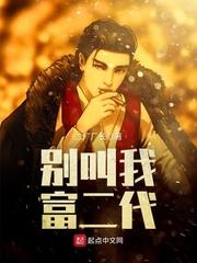 许诺路怀瑾完结版