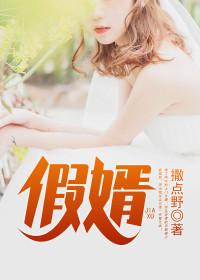 穿成年代文女配，我在八零撩娇夫封面