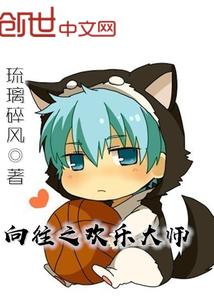 林小北王美娇在线阅读封面